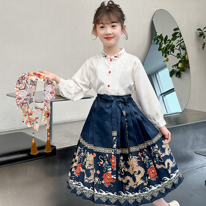 파란색 긴팔 슈트 + 구름 어깨