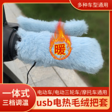 USB늟��ְ���늄�Ħ��܇�ӟ��ְ���ͨ���ƿ܇��늰l��܇���ֶ�