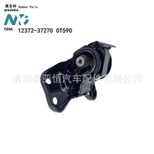 MDK �m��� RAV4 IV  2.0  ��܇ �l�әC֧�ܙC�_�z��12372-37270