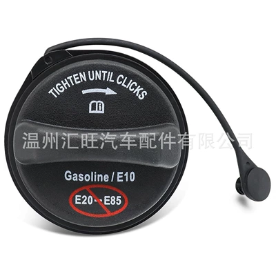 Suitable for Ford Lincoln: Tank cap