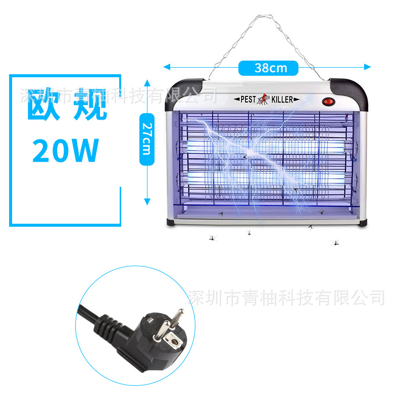 SK611-20W 유럽 연합