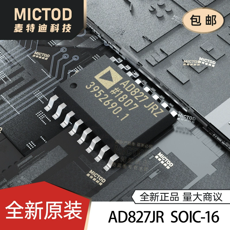 Совершенно новый оригинальный операционный усилитель AD827JR форм-фактор SOIC-16-300mil