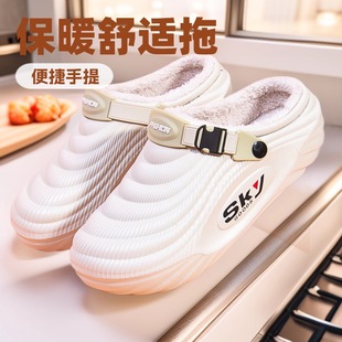 2025���������Ь��Ů������ů����Ҿ�Ь�ӽq��ʺ�����m����Ь