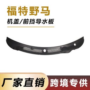 �m���1994-98�긣��Ұ�R�C�w��ˮ��F5ZZ-6302228-BA�����������