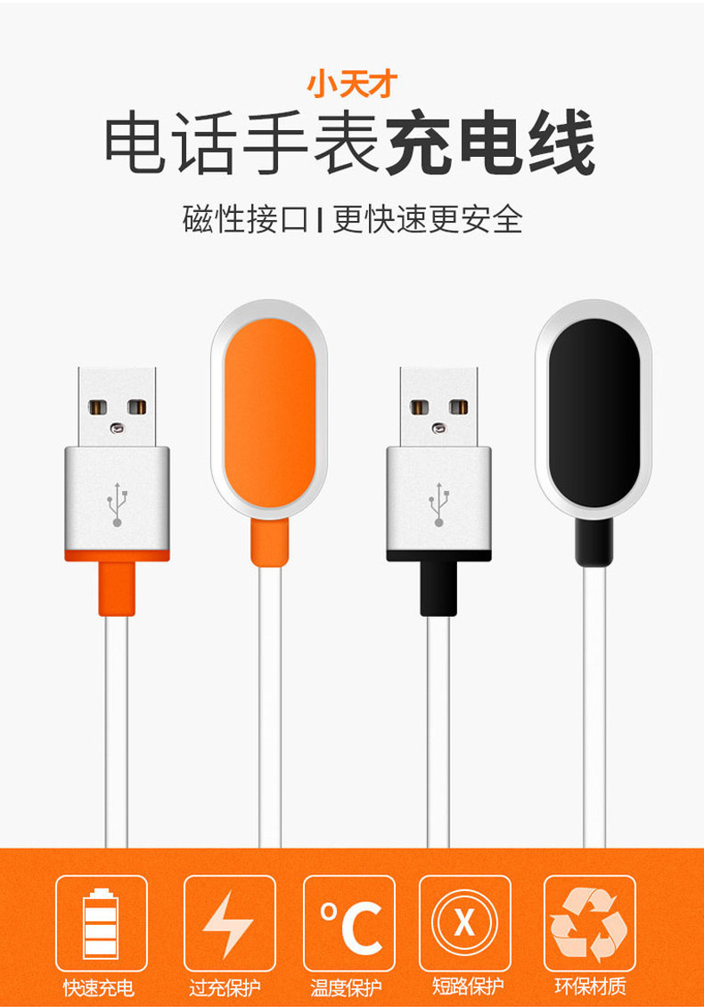 详情_03