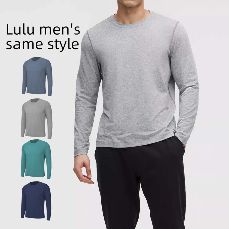 Cross-Border Export Lulu Men's Same Style Sports Long-Sleeved Outdoor Fitness Quick-Drying T-Shirt Elastic Casual Top