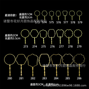 ����F�� ΢�s���LС��������DIY�Ʒ��������ô̽���ᘕ���