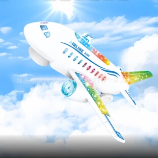 ��ͯ늄��f���w�C��������A380���տ͙Cģ��늄����ҹ�еؔ����l