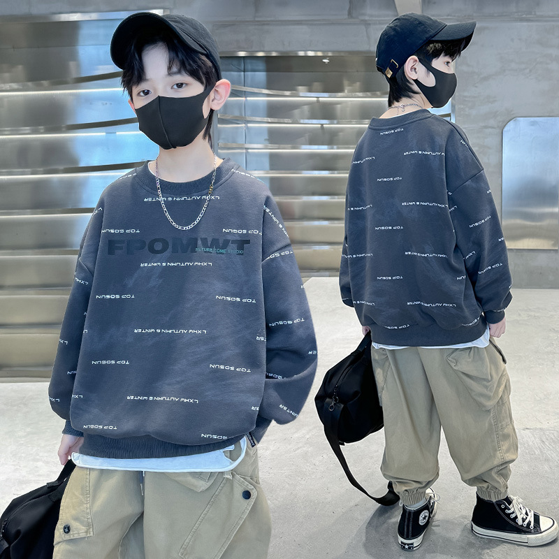 Felpa con cappuccio da ragazzo per la primavera 2024, una nuova versione coreana del top autunnale, maglietta di base esplosiva da ragazzo di strada per bambini di taglia mi_voghion.com