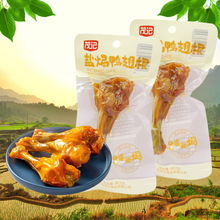 ïӛ�}�h���������40���uζ��ʳ��С���k���ҳ��|���e��ʳС���b