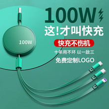 ����������һ��ӡ��logo�D���V��������ӶYƷչ���Ϳ͑�100W���