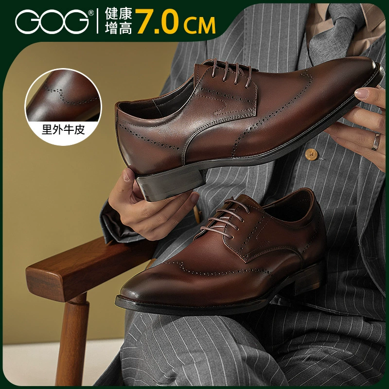 Обувь для увеличения роста Gao Ge, осенне-зимняя мужская деловая кожаная обувь, формальная мужская обувь, свадебная обувь из натуральной кожи, британская модная обувь для увеличения роста