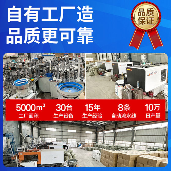 Paint mixing rod mixing latex paint paint color paste color mixing paint bar mixing rod uniform mixer mixing tool