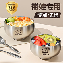 316���P��냺ͯ����Ì����oʳ����˸��ᜫ���p�ӳ����;���