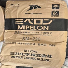 UHMWPE �ձ��������WXM220���߷��Ӿ���ϩ΢�� �����z��ĥ������