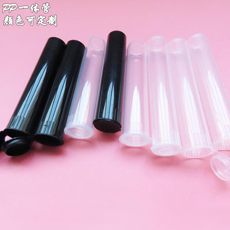 2021 New products Exit overseas PP Child Lock Atomizer transparent Tube Supplying With cover Plastic one
