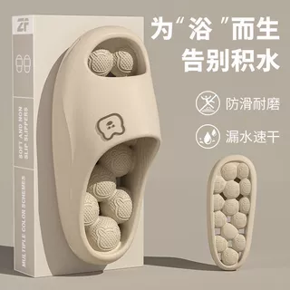 浴室拖鞋男士2026新款室内家居情侣按摩洗澡防滑漏水速干凉拖鞋女
