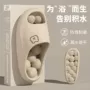 男士家居按摩新款拖鞋