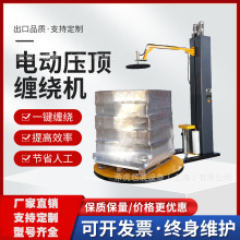 ȫ�Զ�Ԥ������ƴ�����綯ѹ����Ĥ�������Զ�������Ĥ���ƻ�