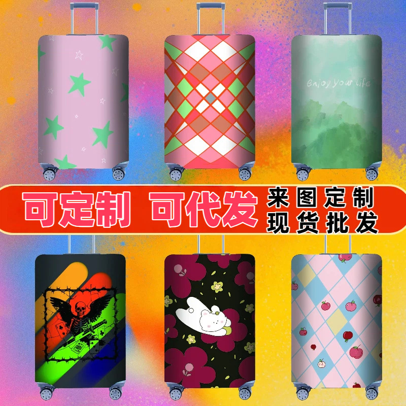 Cross-Border Elastic Dust Cover, Thickened and Wear-Resistant Suitcase Cover for 22/24/ 26inch Inch Suitcases, Custom Logo Luggage Protective Cover Cross-Border Elastic Dust Cover, Thickened and Wear-Resistant Suitcase Cover for 22/24/ 26inch Inch Suitcases, Custom Logo Luggage Protective Cover
