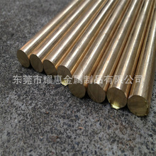 ����CUZN31SI1�~�\�Ͻ� 2.0490���M���a�S�~ CW708R�~��