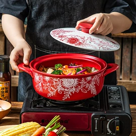 砂锅/石锅;陶瓷煲;咖啡杯