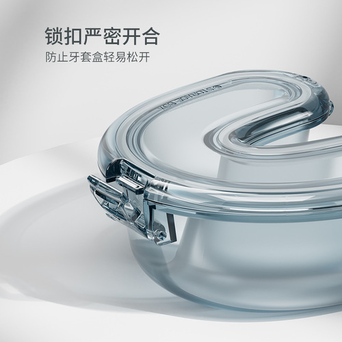 Invisible braces box, retainer storage box, convenient orthodontic box, dental braces, denture box, breathable denture box