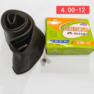 26x2 1/2 Force Car Construction Site Car Trolley Board Car Bucket Tire 275-14 400-12 Three-wheeled Inner Tire