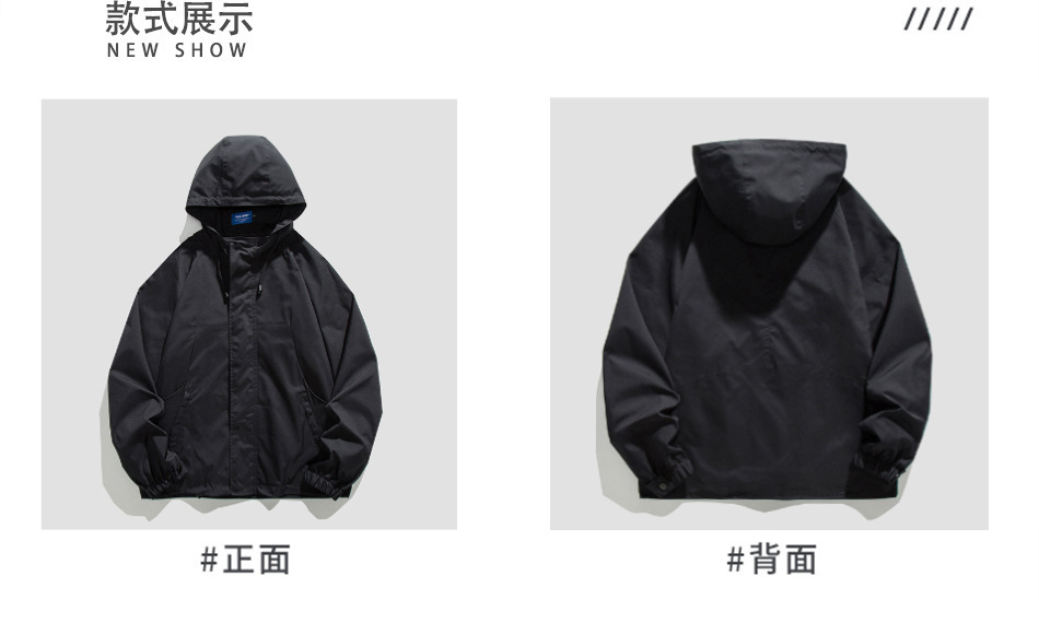 5-详情图