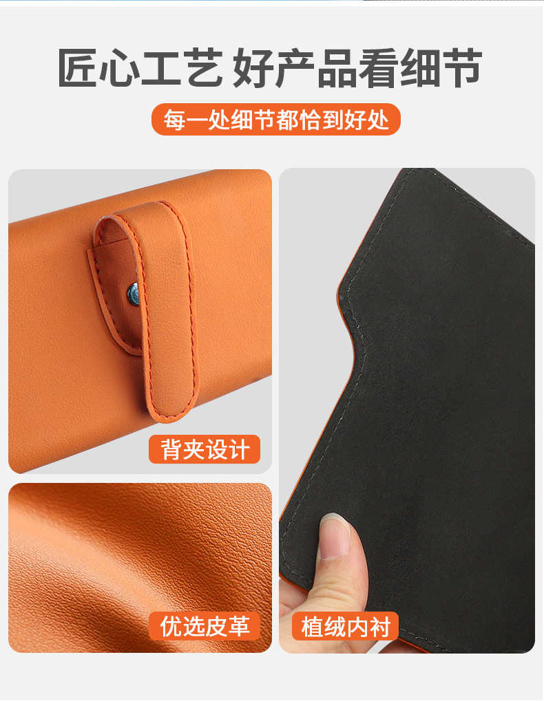 Suitable for Kia K3 Aopao Kx5 Sethus K5 Smart Runner Jiahua Kaisen Kx7 Car Glasses Clip Sun Visor Storage