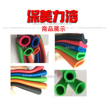 ���ܲ�ɫ�l�ݺ��d�����͹ܱ��ظ�������ߏ��Ա��o�ְ���ĭ�z����