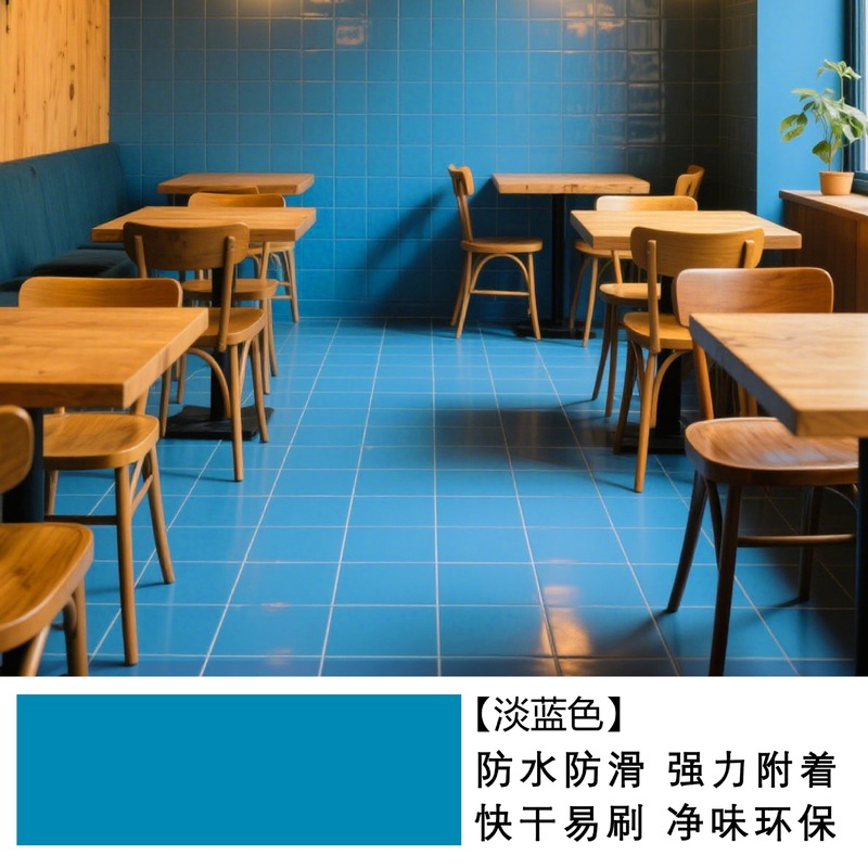 単一成分セラミック改修および色変更塗料内外壁床大理石キッチン浴室床改修タイル塗料|undefined