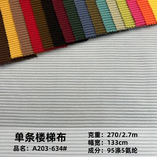 �M�l�y�찱���ݲ� 270g����ᘿ��ݼ��� ���bT�����ב����\������