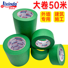 �⠝��ʯ�����y���z�� �Gɫ���y���z�� ˮ��ɰ�⠝���y���z���S��