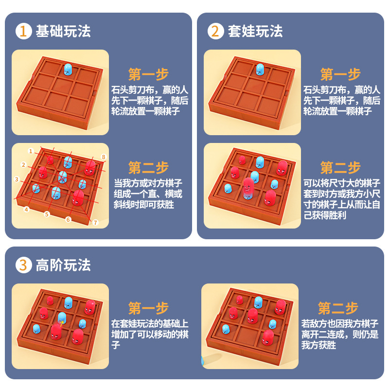 Ajedrez bien formado para niños pensamiento educativo entrenamiento juguetes diversión grande comiendo pequeño juego niño muñeca juego de mesa interactivo entre padres e hijos