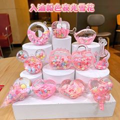 ピンクの雪花彩豆混金アイスクリームのアメのキーホルダー