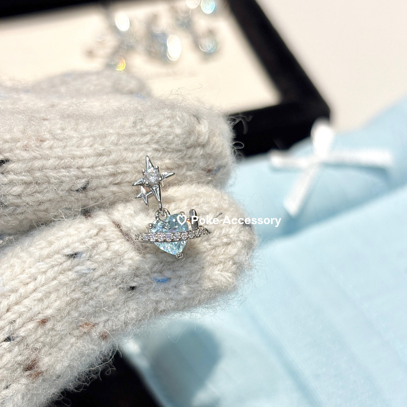 Island Mint Maldives Blue Heart-Shaped Zircon Star Full Diamond Ear Bone Stud Flat-Bottomed Niche Design Titanium Steel Ear Cartilage Stud Island Mint Maldives Blue Heart-Shaped Zircon Star Full Diamond Ear Bone Stud Flat-Bottomed Niche Design Titanium Steel Ear Cartilage Stud