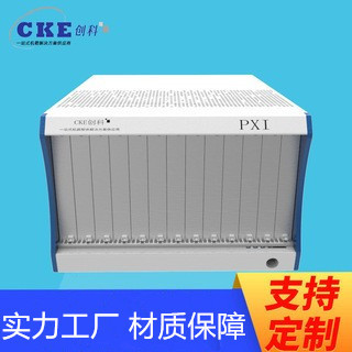 南皮县创科五金制造有限公司