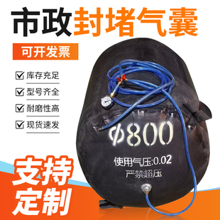 �ӏ��Ӻ������ܵ���ˮ�������z������]ˮ���Ҷ�©����300600800