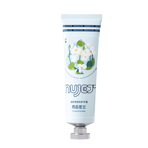 烟酰胺香氛护手霜滋润保湿补水高颜值伴手礼小支防干裂护手霜批发