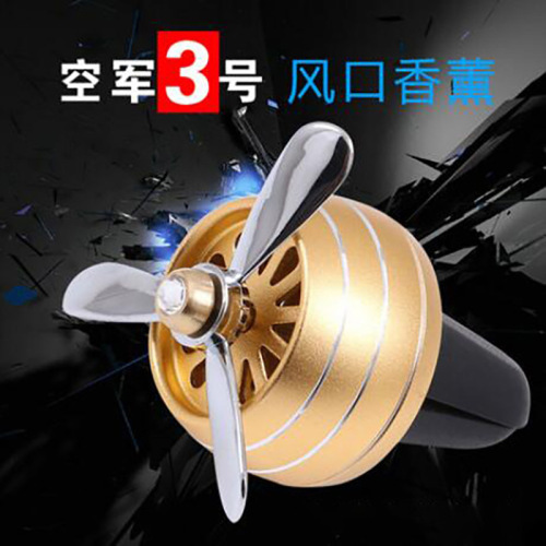 Manufacturer wholesale car accessories Air Force Three 3 air conditioning outlet car perfume fan propeller aromatherapy