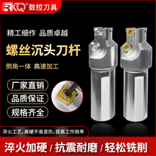 �����ݽz���^���UCH/M6/M8/M10/M12�ӹ�ģ�ߌ�������荵��ǵ�