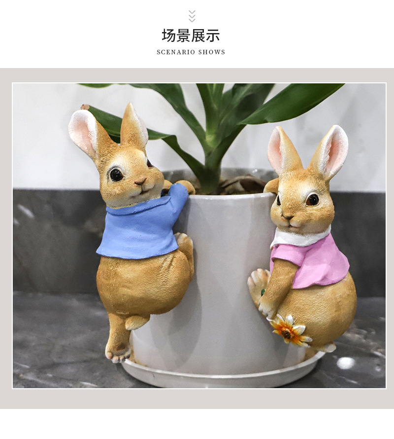 可爱兔子花盆挂饰2_06