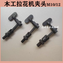 ľ���Cе���MJ442�����C�A�^M10����M10����M12��䏙C�A�^