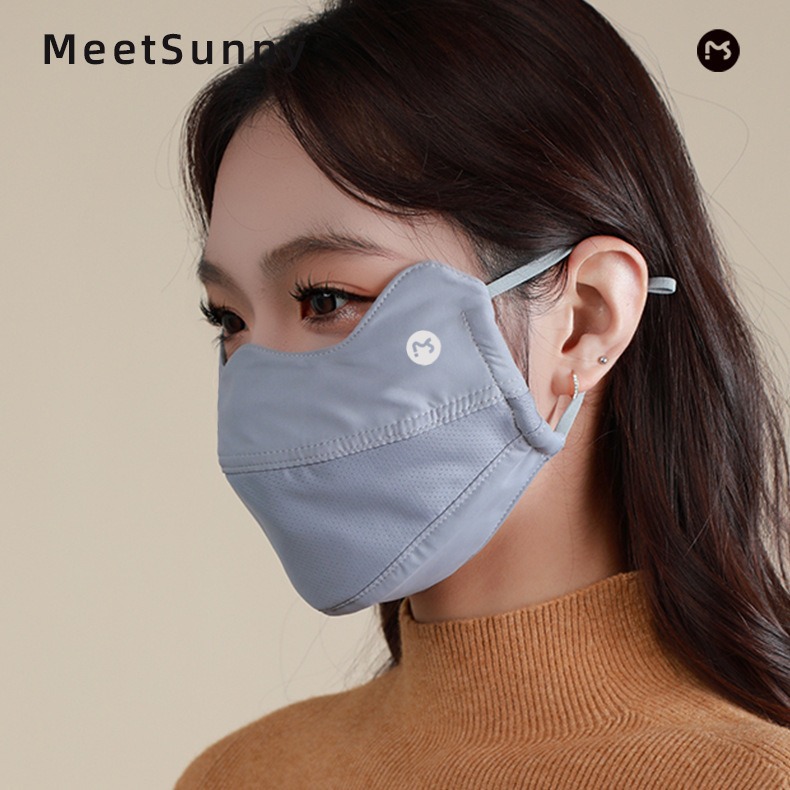 Máscara protectora para los ojos MEETSUNNY, máscara facial gruesa a prueba de viento y polvo, máscara adelgazante, máscara lavable