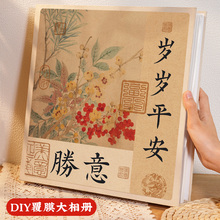 diyĤԱoԼͥƬֹճNʽռ{Ӱ