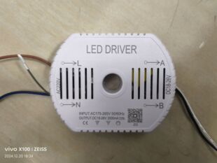 led���Դ��Q���͏d������ɾ��K�pɫled�����Դ������