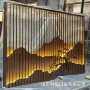 山水庭院酒店铝艺屏风