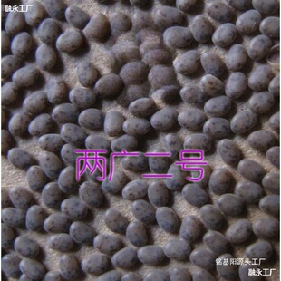 �Ӄr�Q�N�����Q�����Q�N�����N���������r���Q�����a��߮a��B