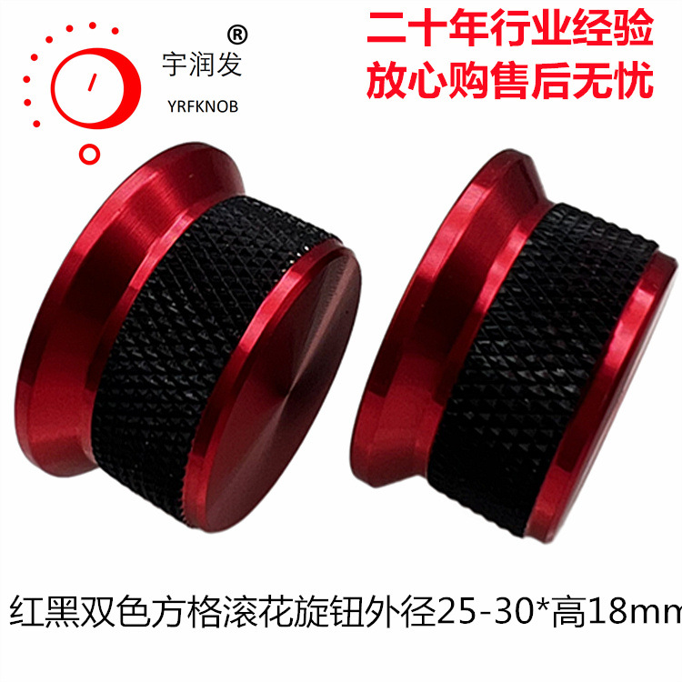 ������ť25-30&times;18���˫ɫ��������������ñ�����������Ͻ���ť